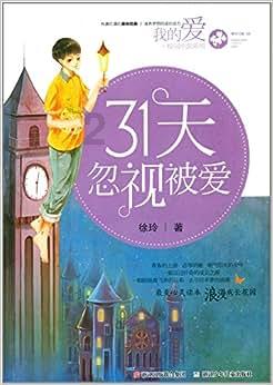 探索怀孕了 多吃点水果 比如吃些什么呢知识星球,解密独家资讯!