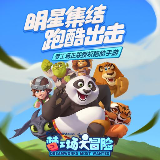 HAHA体育十年运营