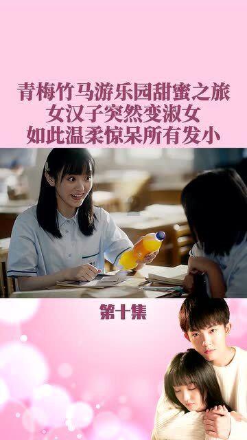 请求贴 求韩漫